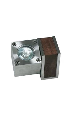 Q-BIC Spot D' Extérieur Cube Orientable En Teck Et Inox
